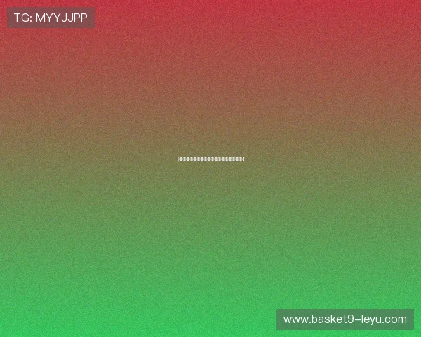 卢卡库领衔比利时锋线，备战世界杯新征程