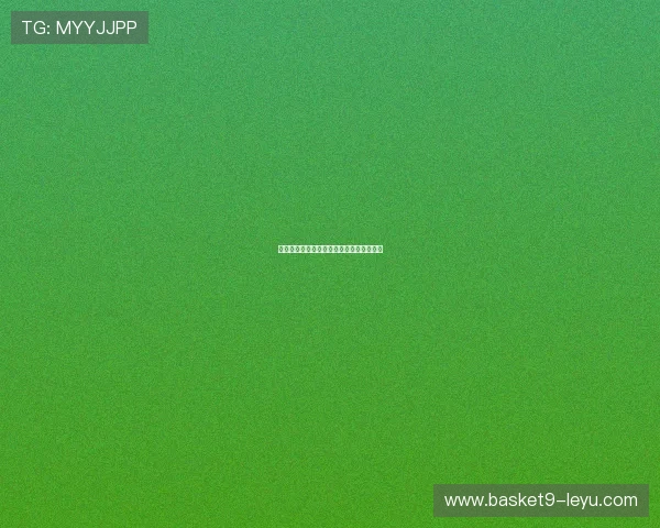 席尔瓦：巴西中后卫的坚固防线与领袖风范