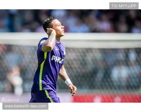 德佩如何从低谷崛起?回归埃因霍温找回纯粹快乐,持续前行 德佩如何从低谷崛起?回归埃因霍温找回纯粹快乐,持续前行