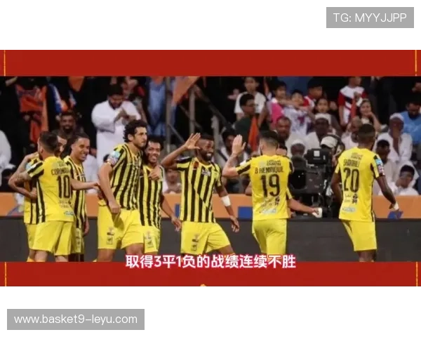 亚冠巅峰对决：阿布扎比联VS吉达联合，谁将称霸亚洲足坛？